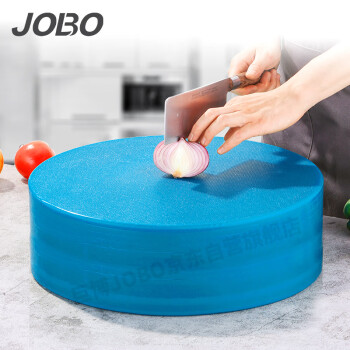 巨博（JOBO）圆形砧板 切菜墩商用餐饮PE塑料切菜板蓝色45x15规格