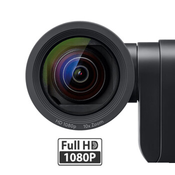 罗技（G）CC3500e商务视频会议设备全套摄像头1080P高清10倍放大光学变焦6米拾音一体式麦克风扬声器
