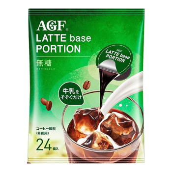 AGF日本进口blendy浓缩冷萃速溶黑咖啡液生椰拿铁无糖咖啡胶囊24枚