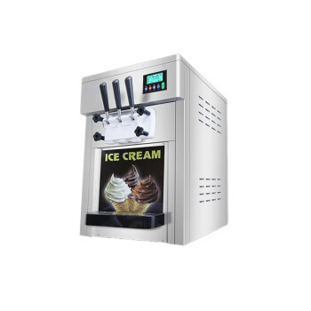 苏勒冰激淋机商用雪糕冰淇淋机三色甜筒机器全自动圣代冰激凌机   7225t