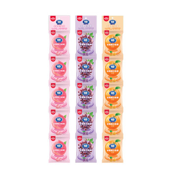 阿麦斯 4D水果爆汁软糖24g/包  儿童零食橡皮QQ糖果 口味可选