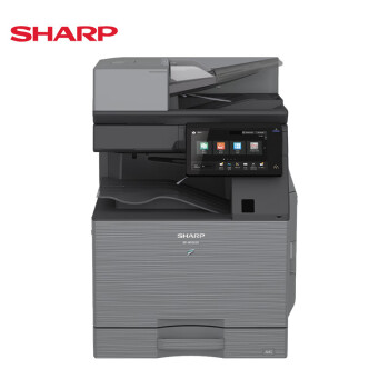 夏普（SHARP）BP-M5582D 复印机 黑白多功能数码复合机(含双面输稿器+单纸盒) 免费安装