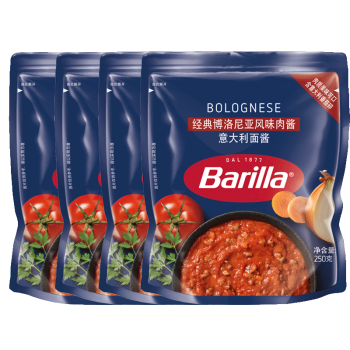 百味来Barilla意大利面酱经典博洛尼亚风味肉酱250g*4袋番茄酱
