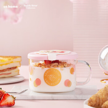 sohome 泰迪珍藏草莓熊系列早餐杯办公咖啡杯（含勺子）580ml 
