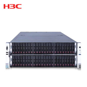 H3CR6900 G5服务器(2颗金牌6330H-24核2.0GHZ/256G内存/2块480G固态+6块1.2T SAS/RAID1+5/双电)4U
