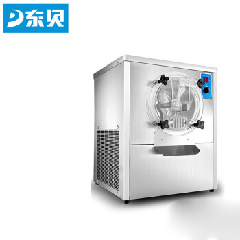 东贝 硬冰淇淋机商用全自动 YKX118 冰淇淋机