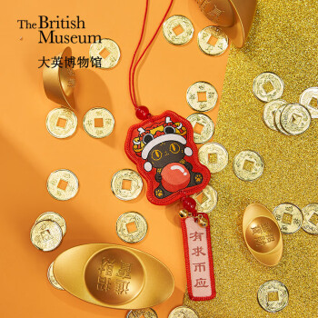 大英博物馆安德森猫和她的朋友们香囊御守挂件送女生生日礼物 有求币应