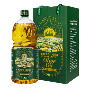 欧维丽（Ouweili）西班牙进口1.6L纯正橄榄油食用油 年货节团购福利