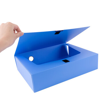 得力75mmA4塑料PP粘扣文件盒档案盒资料盒凭证文件收纳盒5624ES蓝色5只