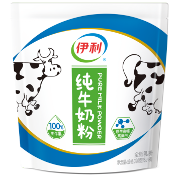 伊利纯牛奶粉320g 100%生牛乳 高钙 高蛋白质 全家奶粉 16条独立包装