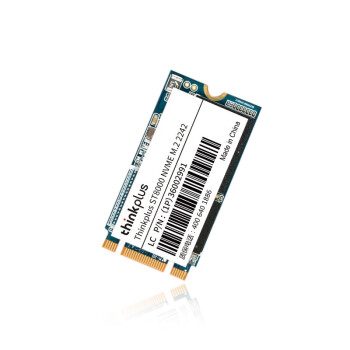 联想（Lenovo）ST8000系列 SSD固态硬盘 台式机笔记本通用加装高速硬盘 M.2 NVME协议 2242【1T】三年保