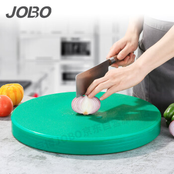 巨博（JOBO）圆形砧板菜板商用菜墩 绿色45x5 分类切菜案板PE塑料多种颜色可选