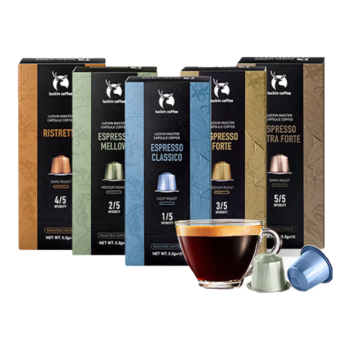 瑞幸咖啡法国进口浓缩胶囊咖啡粒粉美式黑咖5盒共50颗适配nespresso胶囊机