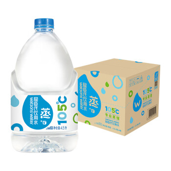 屈臣氏（Watsons）饮用水矿物质水（蒸馏制法）百年水家庭饮水推荐4.5L*4桶