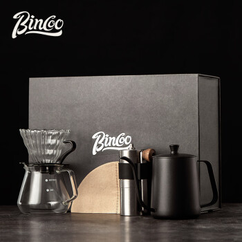 Bincoo   手冲咖啡壶套装   礼盒装手磨咖啡机意式浓缩摩卡壶套装  