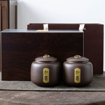 浅钰紫砂茶叶罐雕刻描金高档存茶密封罐陶瓷普洱空礼盒包装