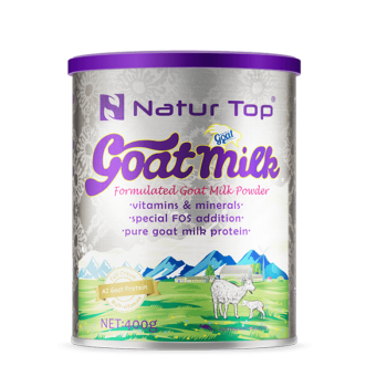 诺崔特澳洲进口A2-β酪蛋白多维生素中老年高钙益生元营养羊奶粉400g