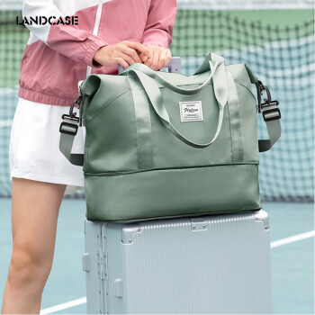 Landcase旅行包女手提行李包短途大容量收纳包待产包运动健身包 2104军绿