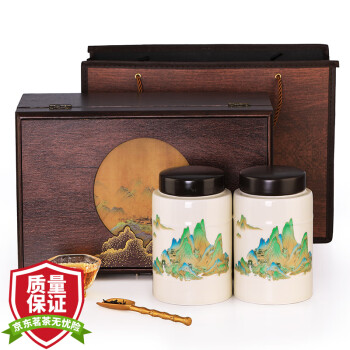 盛茗世家 茶叶 特级大红袍陶瓷瓶正山小种红茶乌龙茶双拼木质礼盒装240g