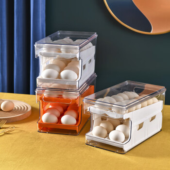 华奢福滑梯鸡蛋盒收纳盒多层自动补位厨房多功能收纳盒保鲜盒橙色