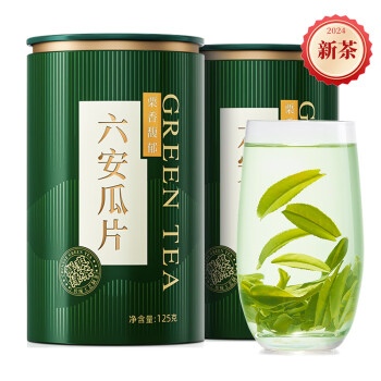 七春茶叶特级六安瓜片2024春茶雨前绿茶小罐装茗茶自己喝250g安徽特产