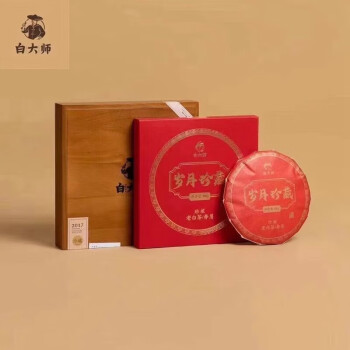 白大师  高山福鼎白茶香味醇厚 岁月珍藏2017年一级寿眉饼茶300g 