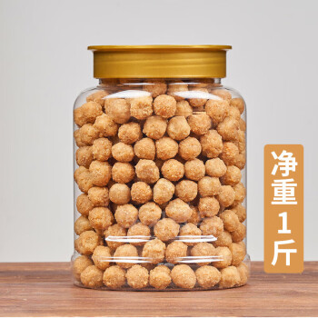 浮闲（FUXIAN）每日坚果多味花生罐装500g*2罐 休闲零食坚果办公室