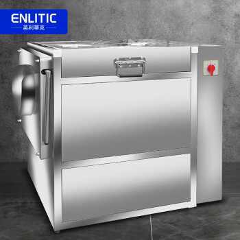英利蒂克（Enlitic）全自动土豆去皮机商用 毛刷清洗洋芋马铃薯土豆脱皮机去皮机削皮机磨皮清洗机CX-100