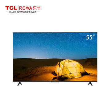 TCL55U3A 55英寸4K超清杜比DTS双解码HDR10多屏互动巨幕家庭影院K歌电视