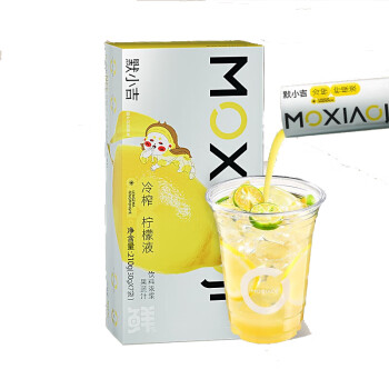 杞里香 默小吉冷榨柠檬汁液 210g（7袋）NFC柠檬汁维C低糖0脂果汁饮料