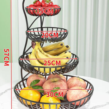 利瑞芬水果盘客厅家用多层水果篮干果盘糖果