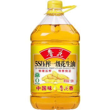 鲁花食用油 5S 压榨一级 花生油 5L