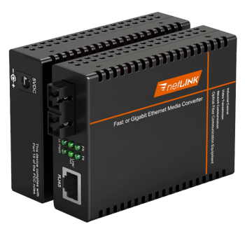 netLINK HTB-1100-2KM 百兆多模双纤光纤收发器 工程电信级光电转换器 0-2公里 DC5V 一对