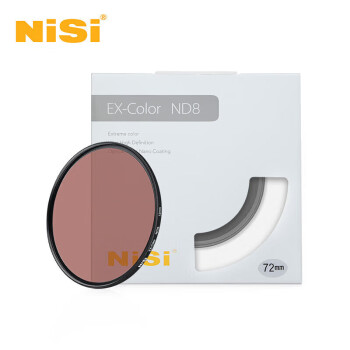 耐司（NiSi）减光镜ND8(0.9) 72mm 3档 中灰密度镜nd镜滤镜微单单反相机滤光镜 适用于佳能尼康索尼