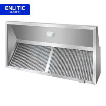 英利蒂克（Enlitic）商用大吸力食堂抽油烟机套装 厨房排烟设备3米无净化