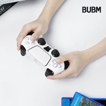BUBM 适用于PS5无线游戏手柄 无线蓝牙手柄握把保护套 PS5手柄硅胶套 BB060N0008 白色