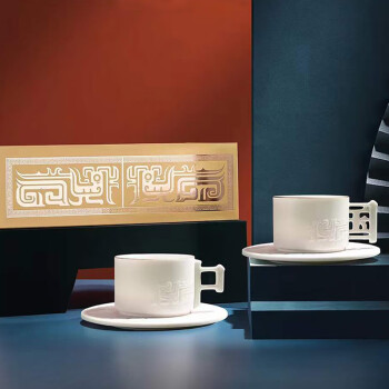 骏十七 LIU鼎盛中国 羊脂玉对杯咖啡杯中式高档伴手礼 可定制logo