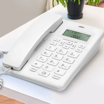 得力电话机座机 固定电话 办公家用 来去电查询 可接分机13606白