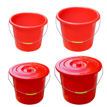 AMPEREX厨房储物桶塑料水桶有盖手提储水桶红色圆桶 15升 /个