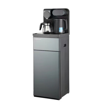 荣事达茶吧机立式饮水机家用下置式智能遥控多段调温茶吧机 CY1219 温热款 深灰色单台