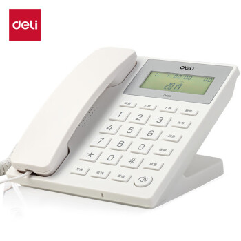 得力（deli）电话机座机 固定电话 办公家用 45°倾角 亮度可调 13560白