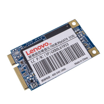 联想（Lenovo）SL700系列 SSD固态硬盘 台式机笔记本通用加装高速硬盘 MSATA接口【512G】保三年