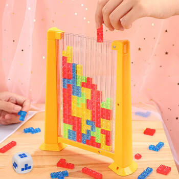 实环  游戏周边俄罗斯方块积木玩具儿童3D立体拼图亲子互动游戏桌游男孩生日礼物