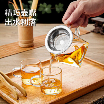 一朵棠加厚公道杯玻璃茶滤一体套装耐热分茶器大号茶壶茶海功夫茶具配件