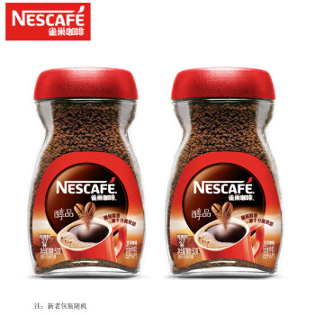 雀巢（Nestle）醇品黑咖啡速溶 美式咖啡 冷热即溶  瓶装 50g*2