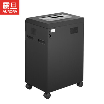 震旦AURORA 4级保密办公商用碎纸机A3/A4入纸口（单次30张 持续120分钟 60L 可碎卡、光盘) AS3060CD（台）