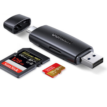 绿联 读卡器 USB高速多功能二合一读卡器 支持TF/SD单反相机 3.0双卡单读 CM304 40296