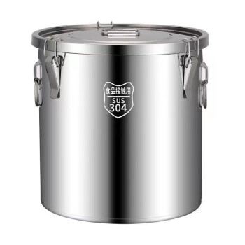 SIDISEN201不锈钢密封桶12LJ401卡扣带盖桶面粉桶汤桶 10个起售