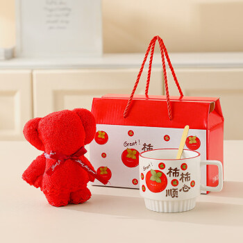 陶知德 陶瓷马克杯 水杯子小熊伴手礼套装礼盒装公司礼品 柿柿如意毛巾