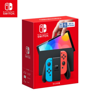 任天堂Nintendo Switch游戏机国行（OLED版）配电光红 电光蓝Joy-Con